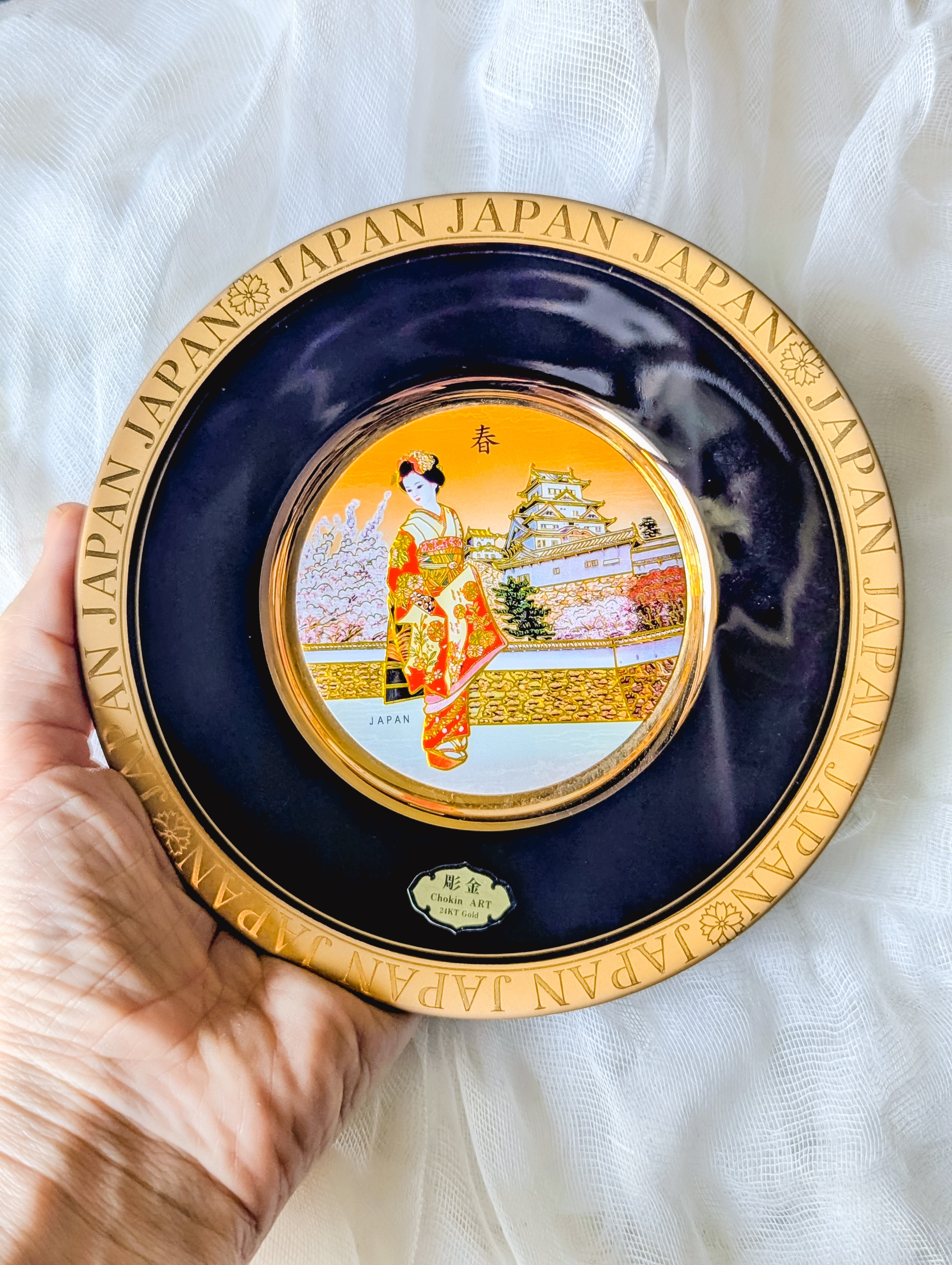 Chokin Art Decorative Plate ~ Spring (春) | Japan