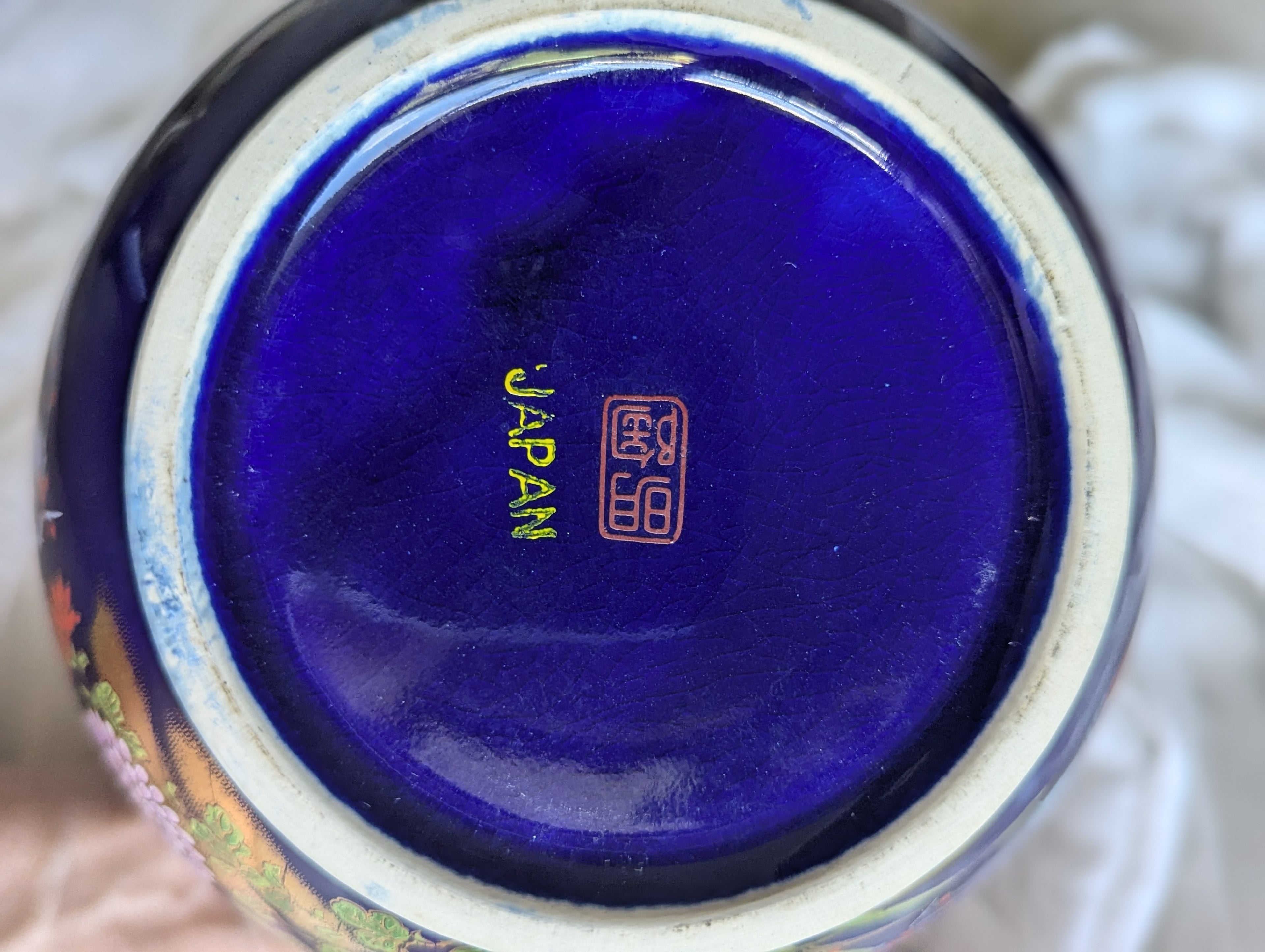 TWO LARGE COBALT BLUE JAPANESE VASES